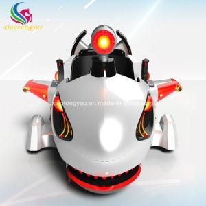 Amusement Equipment Bumper Car Kiddie Ride with Beautiful Light