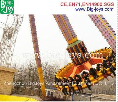 Amusement Mini Pendulum Ride for Sale (BJ-RR25)