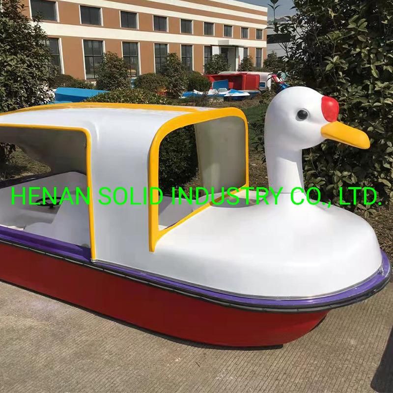 Aquatic Water Amusement Park Foot Pedal Boat Duck/Swan Design