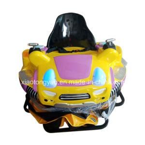 Amusement Park Game Machine UFO Inflatable Bumper Car