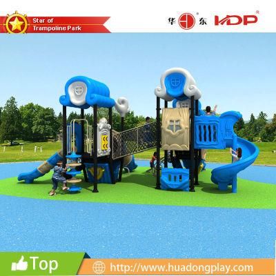 New Design Outdoor Playground Equipment Kids Slides (HD16-006A)