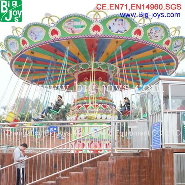 Thrilling Outdoor Playground Kids Ride Small Flying Chair (DJ-FC035)