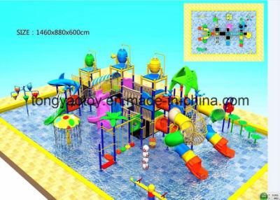 Interesting Water Park for Children