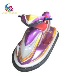 Outdoor Playground Battery Bumper Car Coin Acceptor Amusment Rides