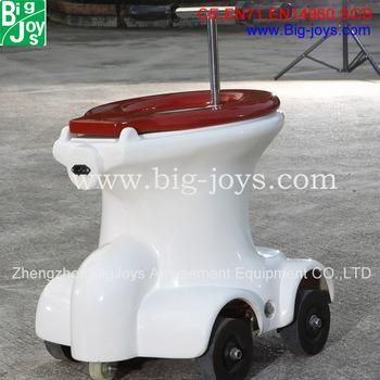 2016 Amusement Toilet Rides (BJ-KR100)