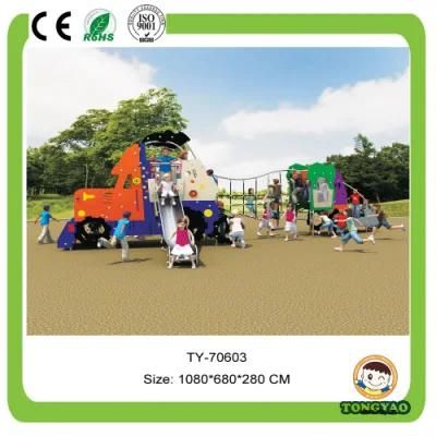 Multifunction Interactive Kids Outdoor Playground (TY-70603)