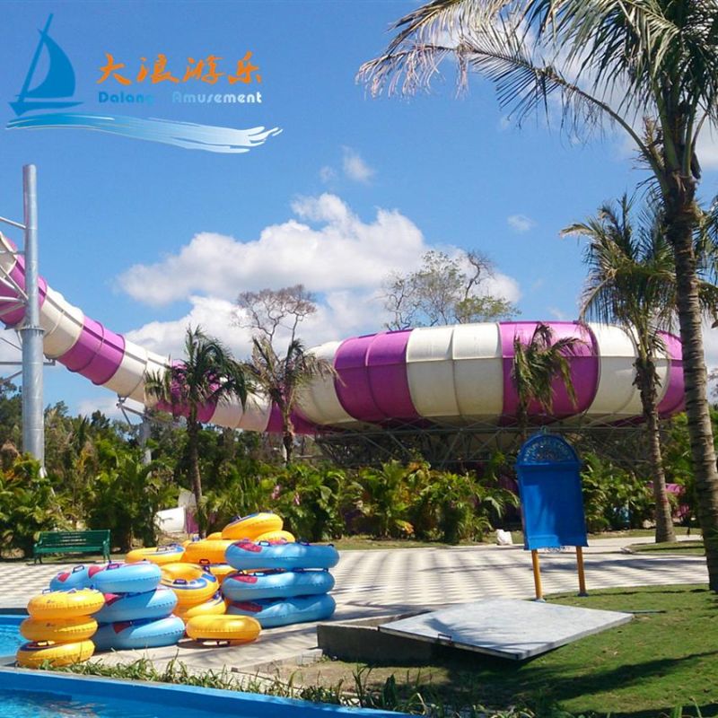 Fiberglass Space Bowl Water Slide (GW-010)