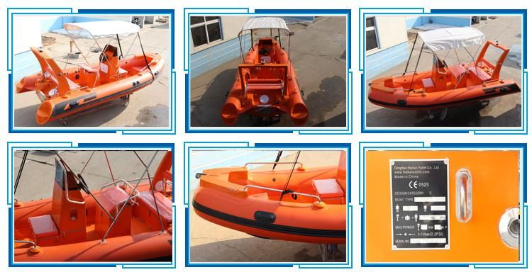 Hailun 520cm Rigid Inflatable Boat/ Fishing Boat/Rib/River Rescue Boat