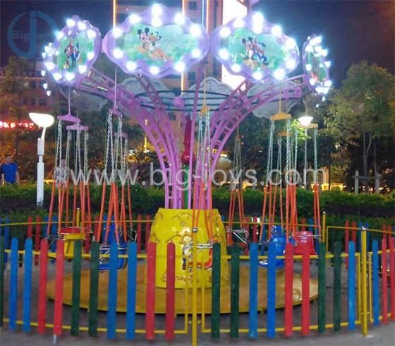 Colorful Super Swing Flying Chair Rides for Sale
