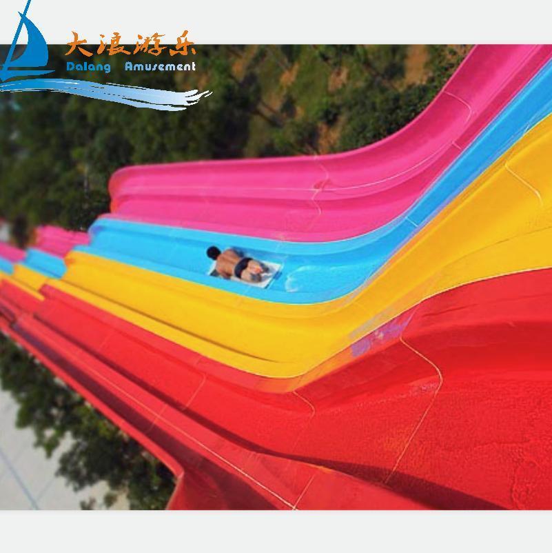 Aquatic Outward Bound Equipment Slide Tube Water Slide Amusement Park Water Park Slide Fiberglass