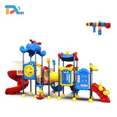 2018 Most Favorite Outdoor Playground Magic House