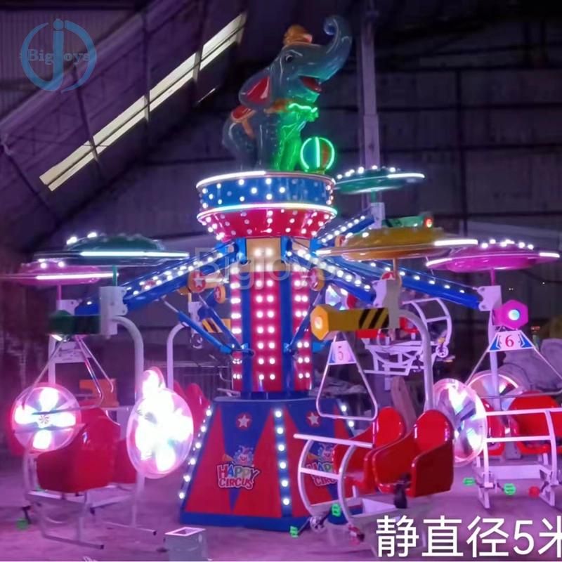 Bee Theme Rotary Amusement Carousel Ride for Amusement Park