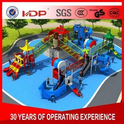 Professional Outdoor Playground Sets, Kids Amusement Equipment HD16-016A