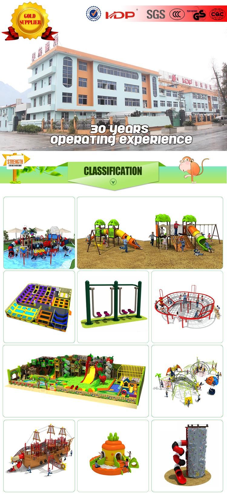 Low Prices Custom The Mall Kids Play Colorful Trampoline Park for Sale