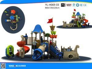 Carid Corsair Series Playground Euqipment Galvanized Pipe Toy