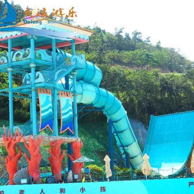 Boomerang Water Park Slide for Great Fun
