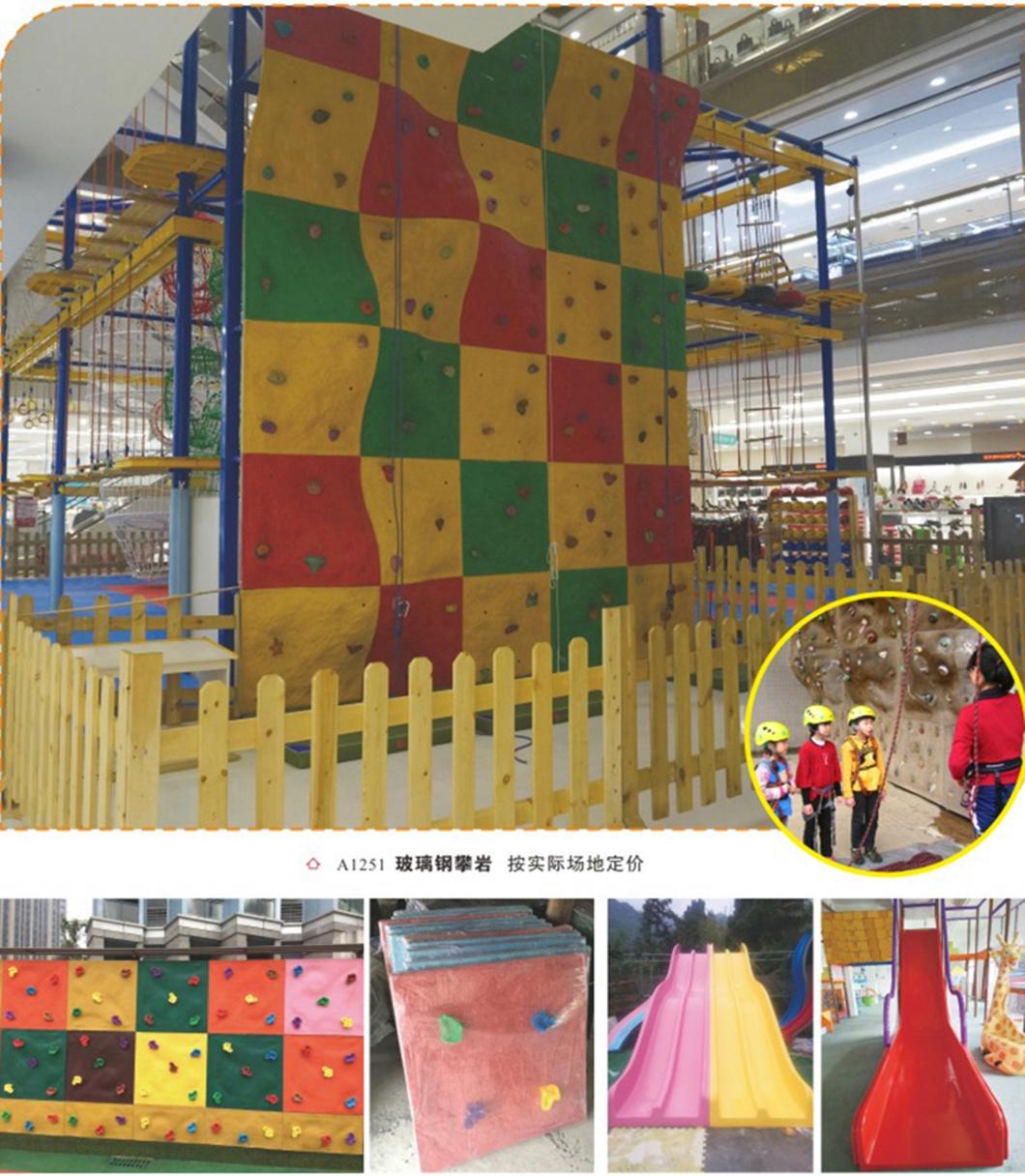 Hot-Selling Park Children′ S Outdoor Climbing Wall Pyramid Shape