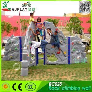 Hot Sale Outdoor Plastic Kids Rock Climbing Walls with Cheap Price