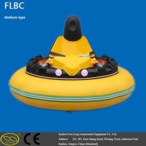 Made in China Amusement Park Bumper Car