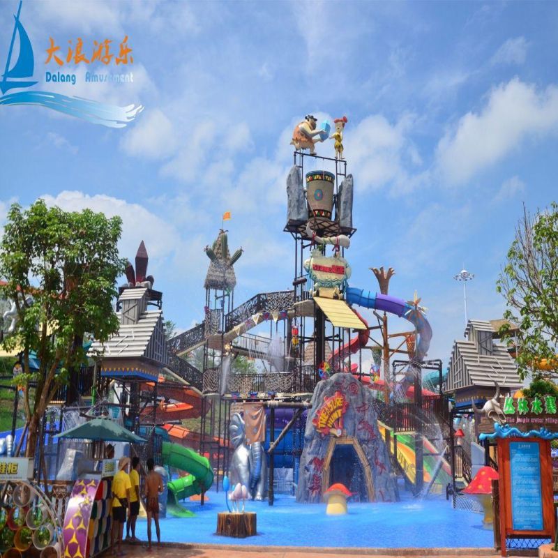 Adventure Cave, Amusement Water House