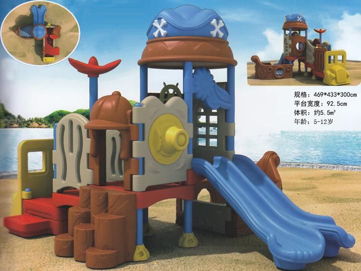 Pirate Ship Design Children Outdoor Plastic Playground Equipment