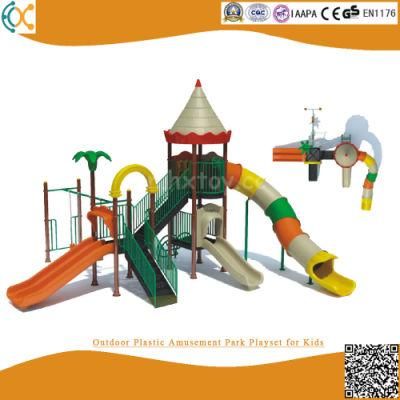 Funny Style Colorful Outdoor Plastic Amusement Park Playset for Kids