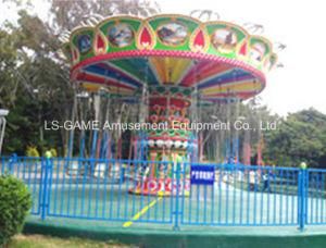 30 Seats Super Flying Swing for Amusement Park