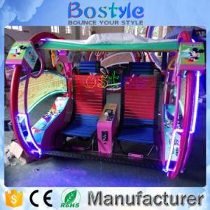 Hot Sale Happy Swing Car Rides