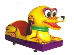 Yellow Dog Kiddie Ride with Screen for Playground