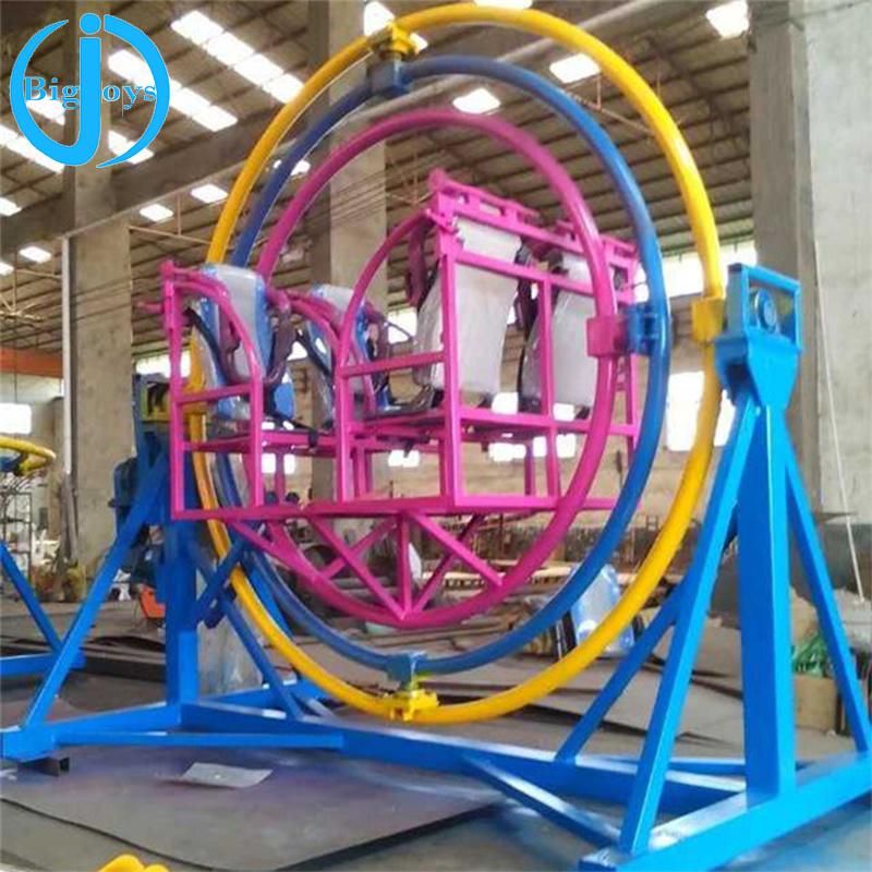 Human Gyroscope Ride, Amusement Thrill Park Ride (BJ-RR13)