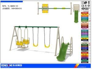 Indoor Andoutdoor Swing Children Playground