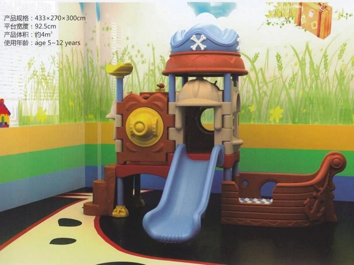 Kids Plastic Amusement Park Good Quality Outdoor Playground Equipment