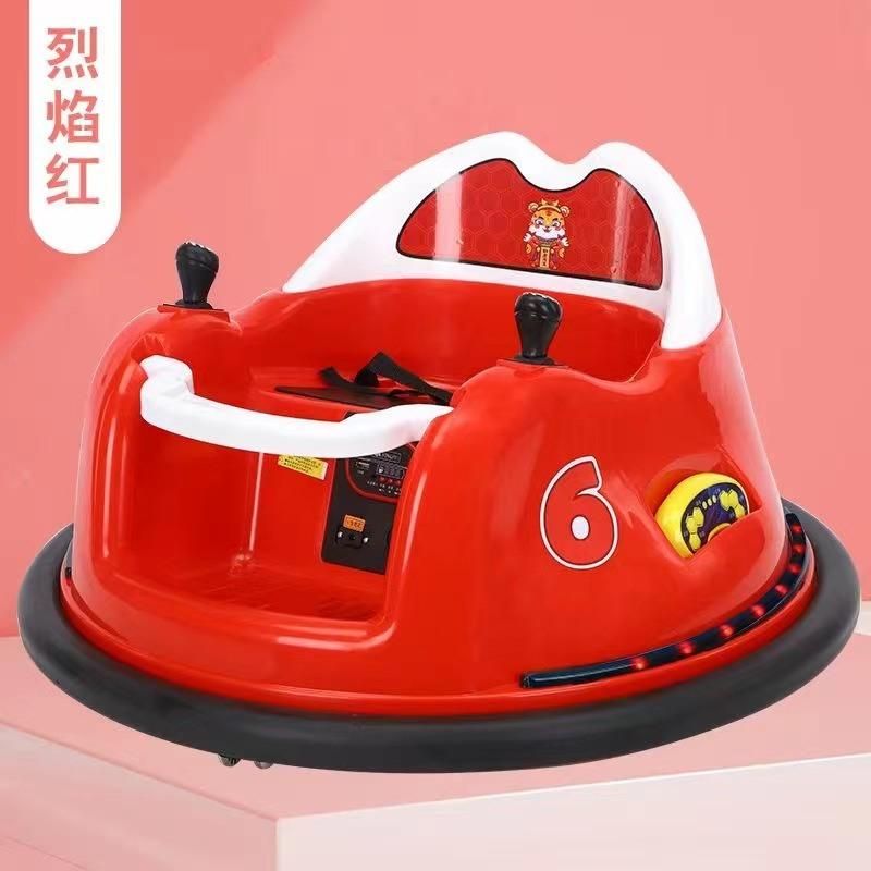Baby Newest Bumper Car Kids Electric Toy Ride on Cars