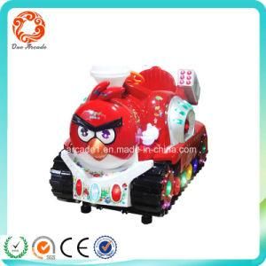 Hot Sale Coin Operated Kiddy Ride Kids Shake Game Machine