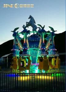 Direct Factory Amusement Park New Design Sky Dancing Amusement Rides