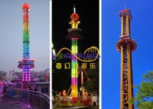 High Quality Low Price Amusement Park Attraction Flying Tower Sky Drop Flying Chair for Sale
