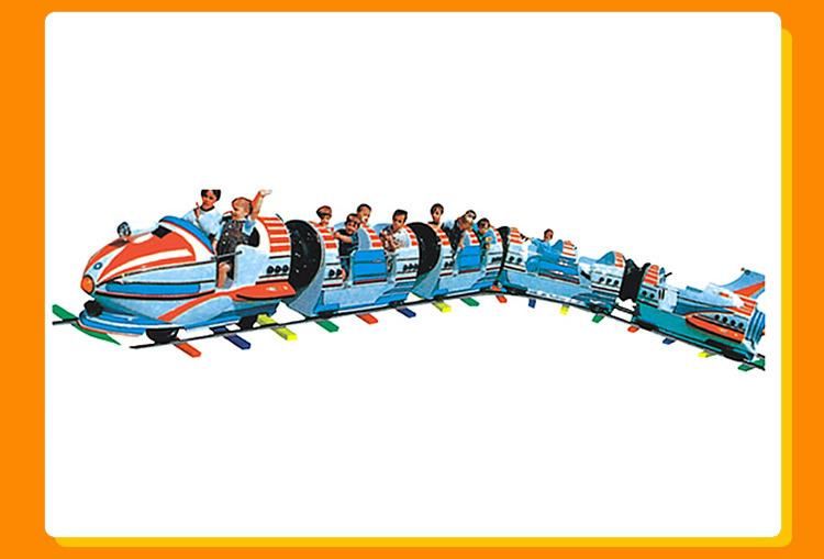 Amusement Park Donald Duck Mouse Cartoon Electric Track Train Custom (KL6019)