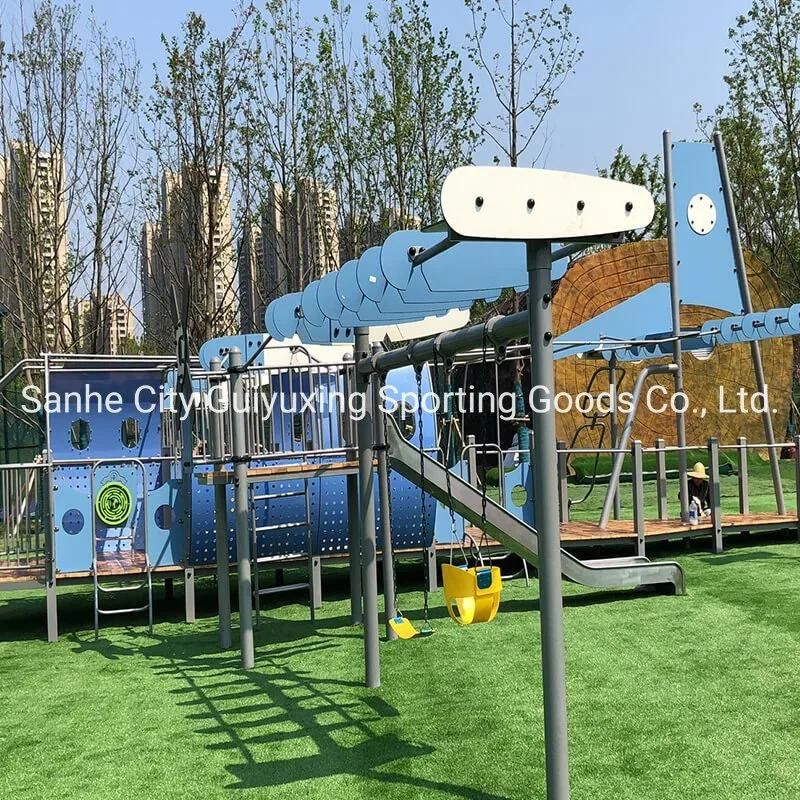 New Jungle Adventure Series Multiple Yard/School Park//Restaurant Playground