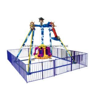 Mini Pendulum Amusement Park Machine for Kids and Adults