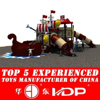 2017 Outdoor Playground and Plastic Kids Play Equipment (HD14-095A)