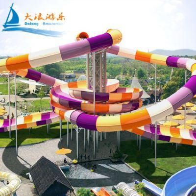 Amusement Park Rides Equipment Space Bowl Water Slide Curve Water Slide