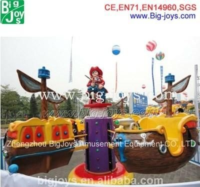 Fairground Rides 8 Seats Pirate Ship (BJ-03)