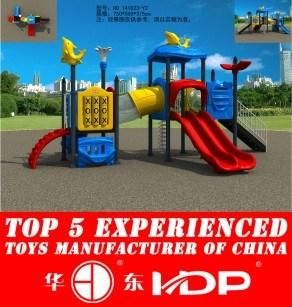 Outdoor Newest Animal Collection Kids Park Playground Slide HD 141023-Y2 (2)