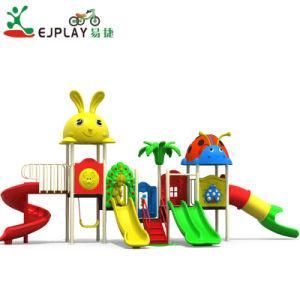 2018 Cheap Hot Sale Playground Equipment Kids Outdoor Playground