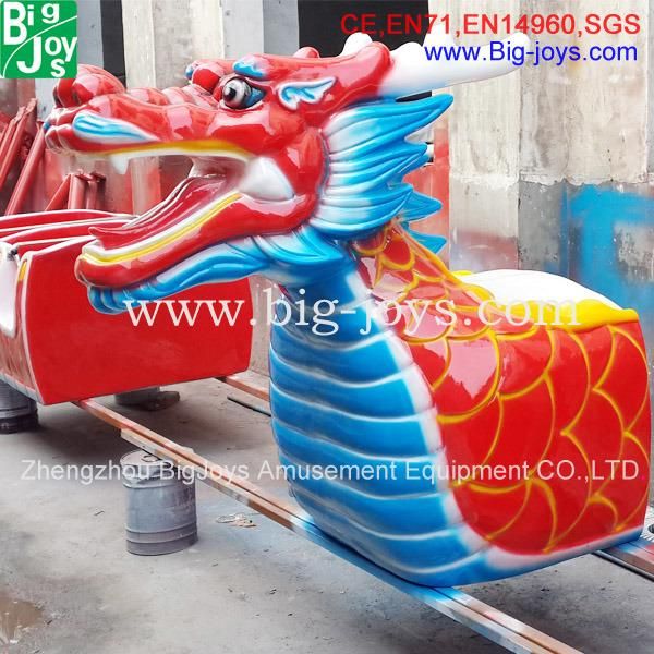 Amusement Park Dragon Rides, Mini Roller Coaster (BJ-RT02)