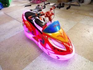 Amusement Park Kids Electric Car Airship Battery Bumper Car