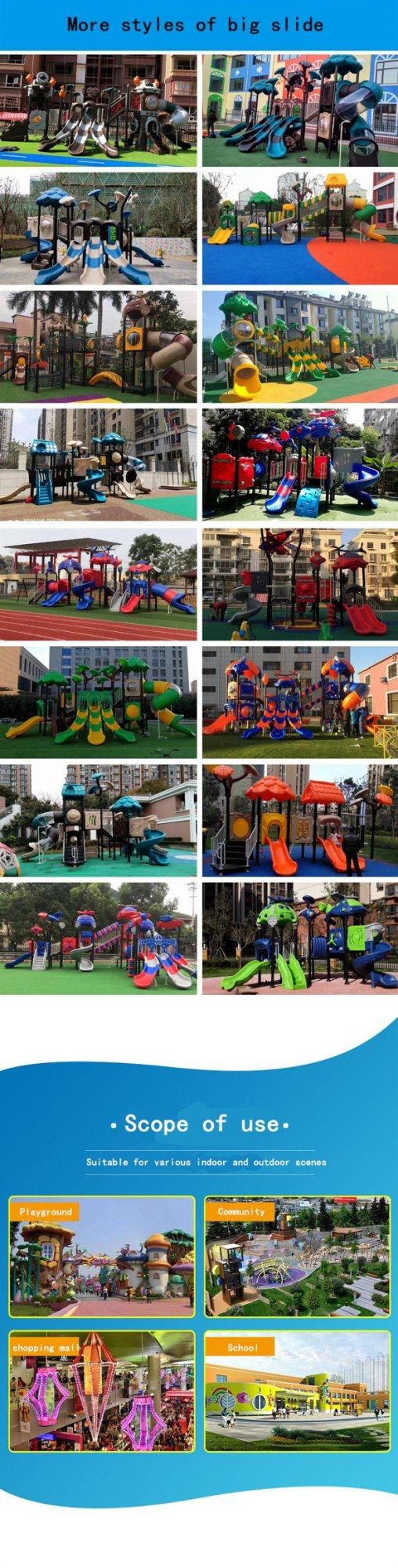 Customized Outdoor Children′s Playground Plastic Slides Kids Amusement Park Equipment