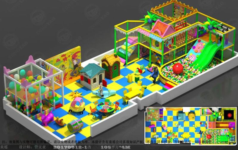 Small Children Favorite Soft Foam Indoor Playground (TY-170315-1)