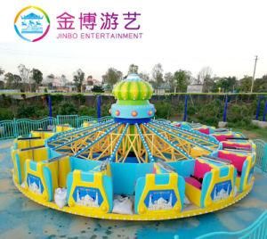 Playground Equipment Rotating Flying Hot Wheel Amusement Rides for Sale