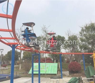 Colorful Theme Park Amusement Rides Train Style UFO Pedal Bicycle Space Walk Rides for Sale
